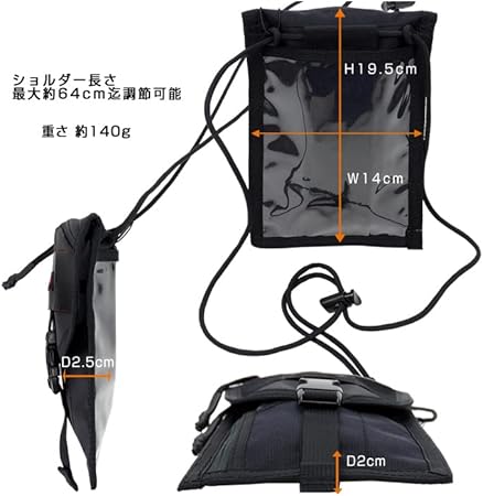 ブリーフィング　ショルダーバッグ Amazon | [ブリーフィング] ショルダーバッグ 財布機能 スマホ